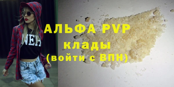 твердый Алексин