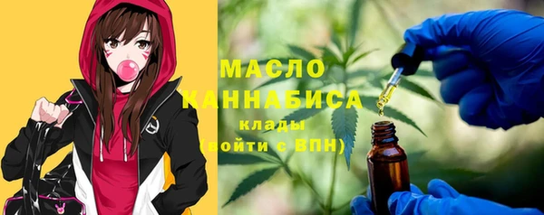 дурь Алексеевка