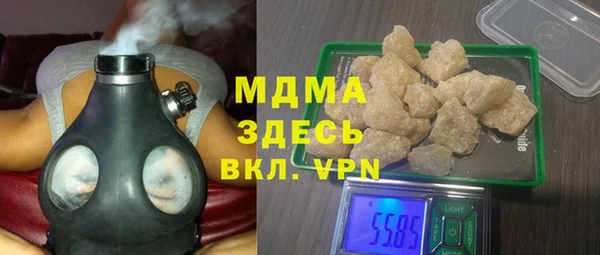 дурь Алексеевка