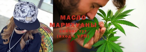 скорость mdpv Алзамай