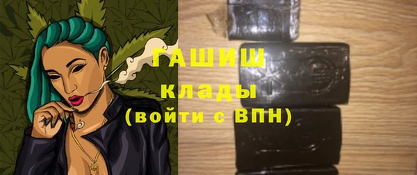 дурь Алексеевка