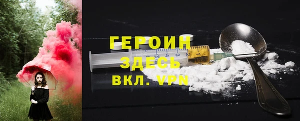дурь Алексеевка