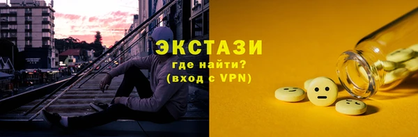 твердый Алексин