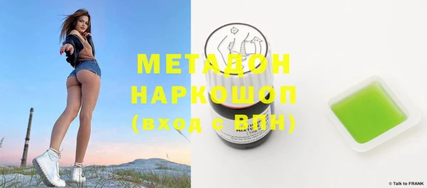 скорость mdpv Алзамай