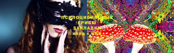 скорость mdpv Алзамай