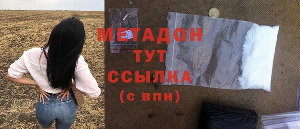 твердый Алексин