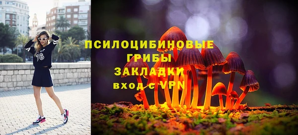 скорость mdpv Алзамай