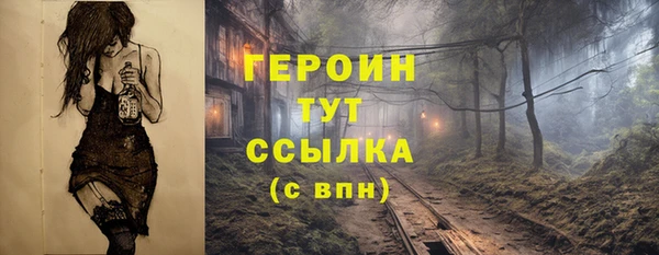 дурь Алексеевка