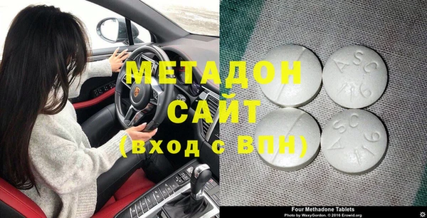 дурь Алексеевка