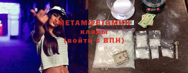 дурь Алексеевка