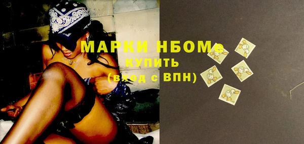 твердый Алексин