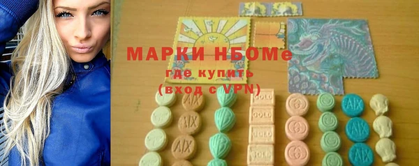 дурь Алексеевка