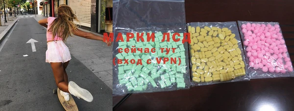 твердый Алексин