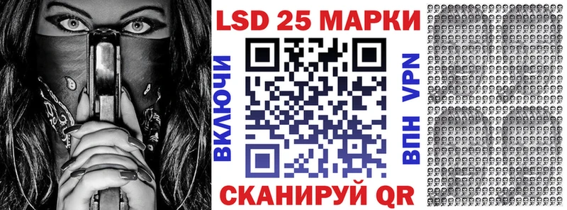 сайты даркнета формула  Асино  Марки NBOMe 1500мкг 